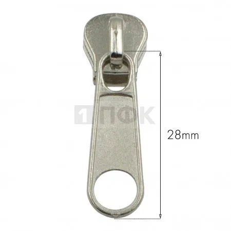 Бегунок трактор тип 5 галант цв никель (уп 2000шт/10000шт) Бегунок трактор тип 5 галант цв никель (уп 2000шт/10000шт)