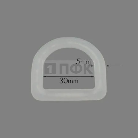 Полукольцо ПК-30 ПП 30мм цв прозрачный (уп 1000шт) Полукольцо ПК-30 ПП 30мм цв прозрачный (уп 1000шт)