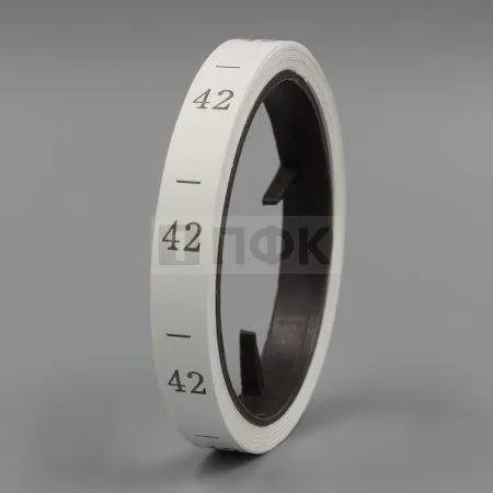 Размерная лента 1*2,5см арт.С14 (рул.270шт)  "46" (упак 20шт/кор 1000шт)