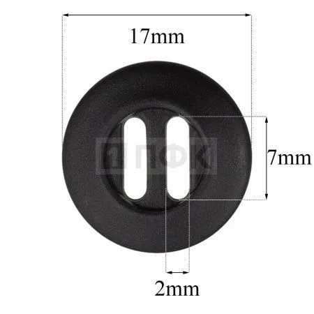 Пуговица КН-17 (Канада) ПП 17мм цв черный (уп 1000шт)
