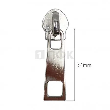 Бегунок для спиральной (витой) молнии тип 8 галант N13A цв никель "зеркальный" (уп 500шт/2500шт)