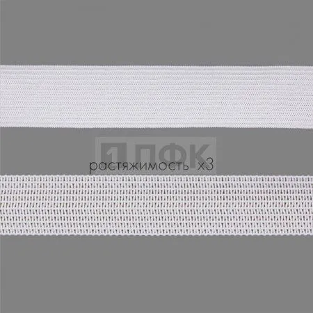 Резинка вязанная 20мм 7.4 гр/м цв белый (рул 40м/уп 600м)