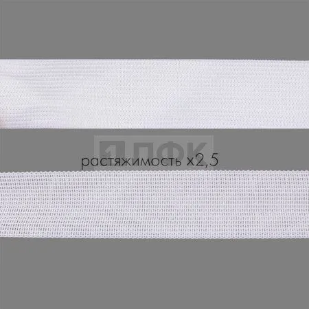 Резинка вязаная 25мм 11,66 гр/м цв белый (уп 50м/400м) РБ