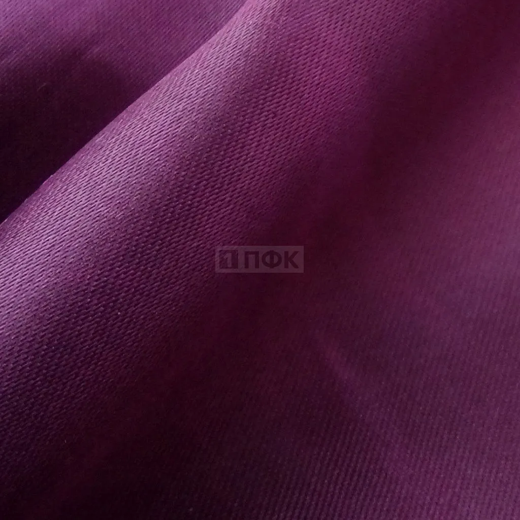 Ткань Атлас-сатин 67гр/м2 шир 150см цв сливовый 47 (рул 100м) — ПФКР Ткань Атлас-сатин 67гр/м2 шир 150см цв сливовый 47 (рул 100м)