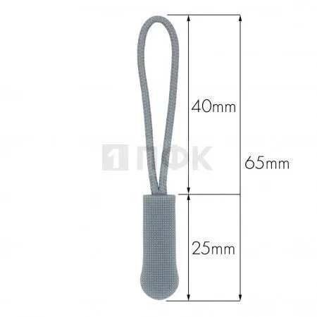Пуллер для молнии СТАНДАРТ цвет 316 (уп 1000шт/20000шт)