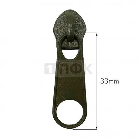 Бегунок для спиральной (витой) молнии тип 8 галант цв 328 (уп 1000шт/5000шт) 4,5гр