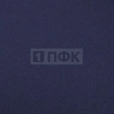 Ткань Твил 240гр/м2 20хб/80пэ шир 150 цв №12 синий тем  (рул 70м)