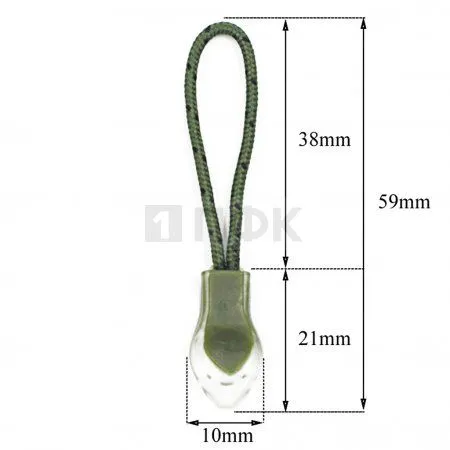 Пуллер для молнии №21 цвет 263 (уп 500шт/10000шт)