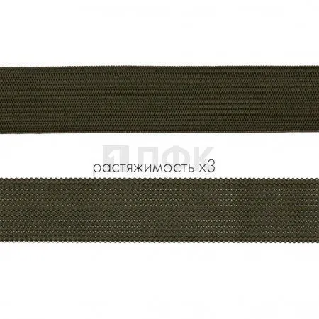 Резинка вязанная 20мм 7.4 гр/м цв хаки (рул 40м/уп 600м)