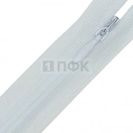 Молния потайная 20см н/р цв 182 (уп 100шт)