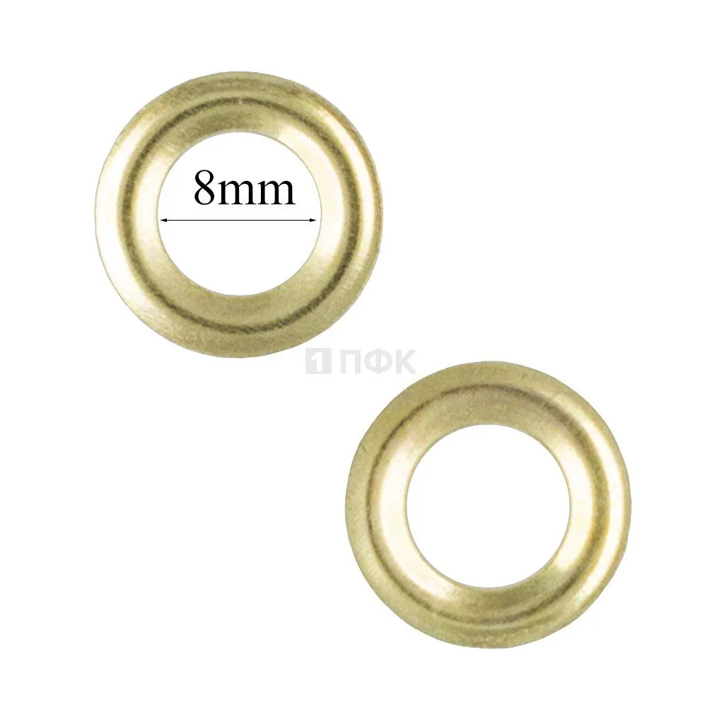 Люверсы №5 8мм сталь эконом цв золото (уп 2000шт/50000шт)