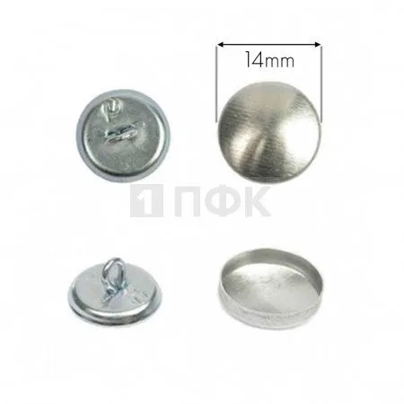 Заготовка №22 14мм сталь (уп 500шт) Заготовка №22 14мм сталь (уп 500шт)