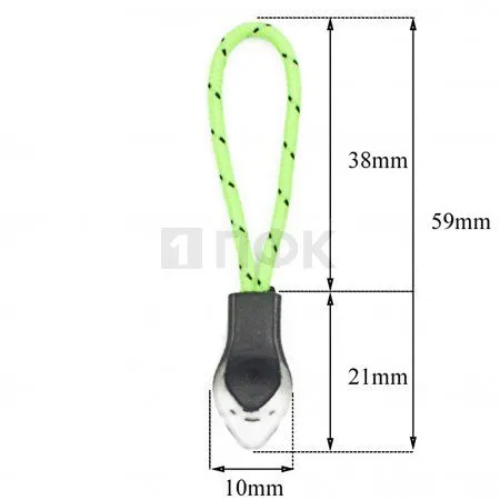 Пуллер для молнии №21 цвет 322 черный + шнур 229 (уп 500шт/10000шт)