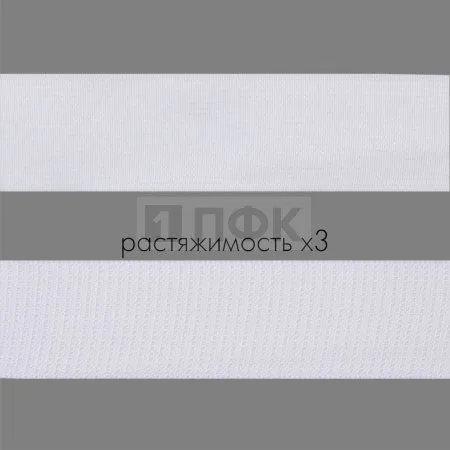 Резинка тканая 30мм 20,96 гр/м цв белый (уп 40м/400м) РБ