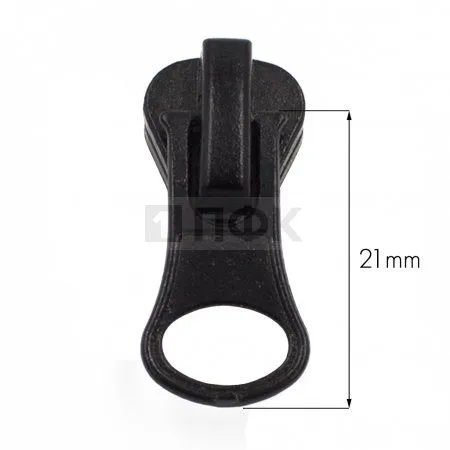 Бегунок трактор тип 5 автомат ГРУША цв 322 черный (уп 1000шт/10000шт) 3,3 гр