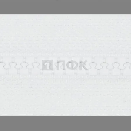 Молния тракторная тип 5 18см н/р цв 330 (уп 100шт) улучшен 26,6 гр/рулонка 4,5гр/бегунок