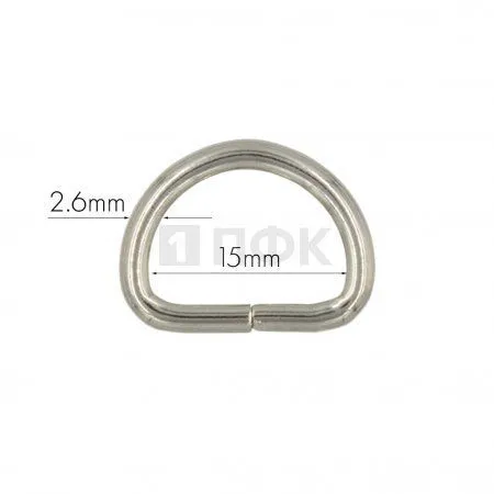 Полукольцо 15мм (толщ 2,6мм) цв никель (уп 1000шт/10000шт) Полукольцо 15мм (толщ 2,6мм) цв никель (уп 1000шт/10000шт)